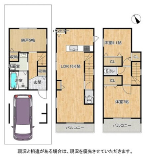 【間取り】 | 枚方市磯島茶屋町　新築戸建て