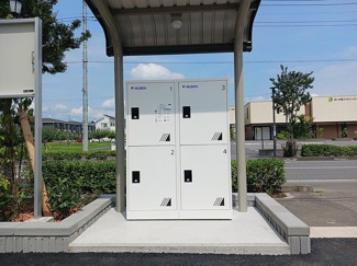 【設備】 | エレガンス　メゾン　Ⅱ