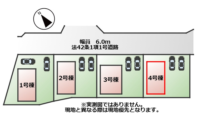 CRADLEGARDEN那須塩原市豊浦南町の区画図|【全4棟】各号棟の詳細については、お気軽にお問い合わせください♪