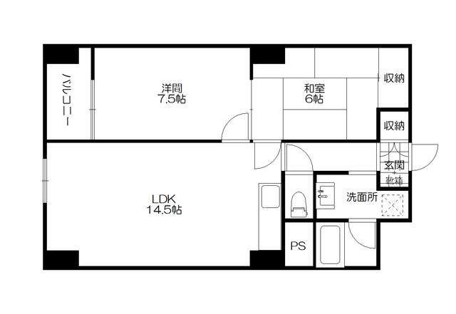 岡山市中区中納言町の中古マンション