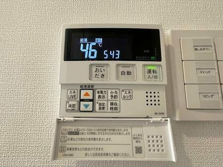 岡山市中区門田屋敷３丁目の中古マンションの防犯設備