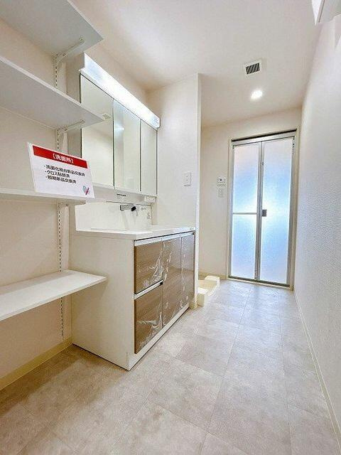 岡山市中区古京町１丁目の中古マンションのその他|「脱衣場」生活導線に優れ、大…