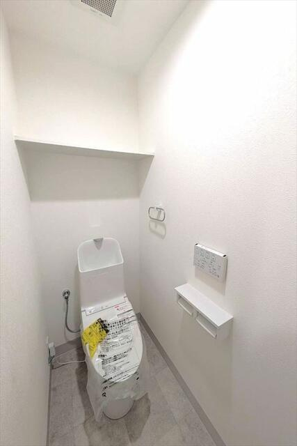 岡山市中区藤原西町１丁目の中古マンションのトイレ