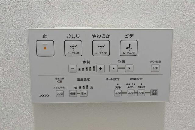 岡山市中区藤原西町１丁目の中古マンションの防犯設備