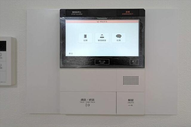 岡山市中区藤原西町１丁目の中古マンションの防犯設備