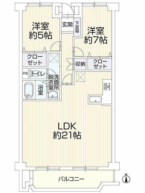 岡山市中区浜の中古マンション