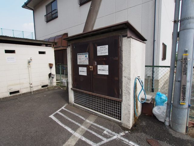 【その他共用部分】 | キューデンス21 Ａ棟 | 敷地内ゴミ捨場
