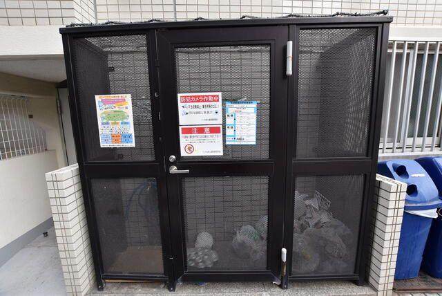 クリオ大通り公園壱番館のその他共用部分