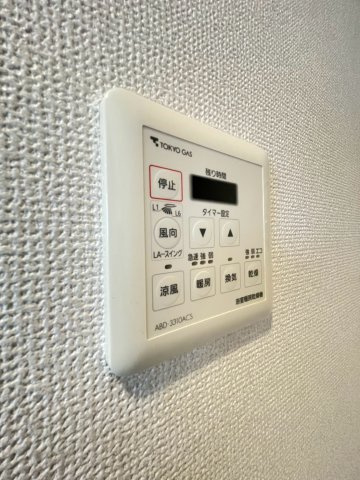 【設備】 | パティオス1番街