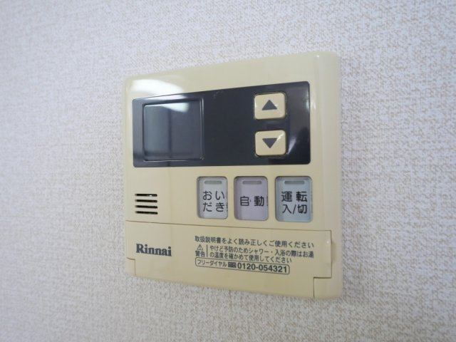 【設備】 | フジパレス堺大浜Ⅲ番館