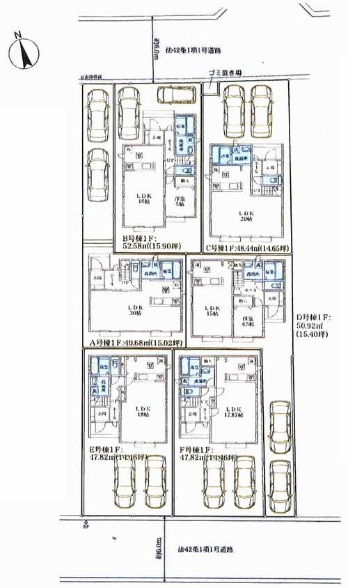相模原市中央区宮下本町1丁目　新築戸建全6棟の区画図