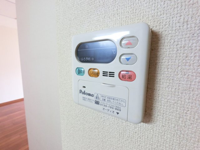 【設備】