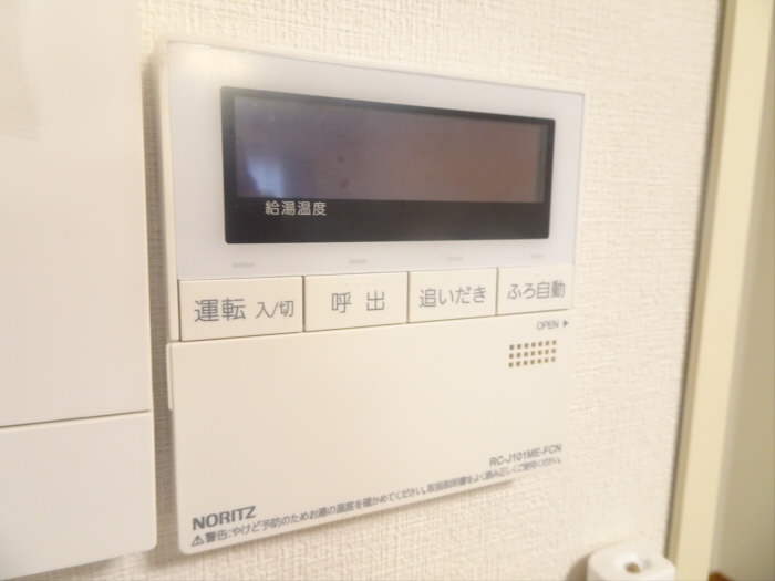 アークビル西新宿のセキュリティ