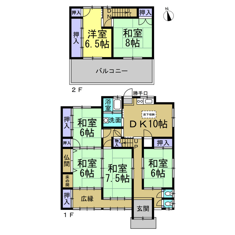 亀崎常盤町貸家