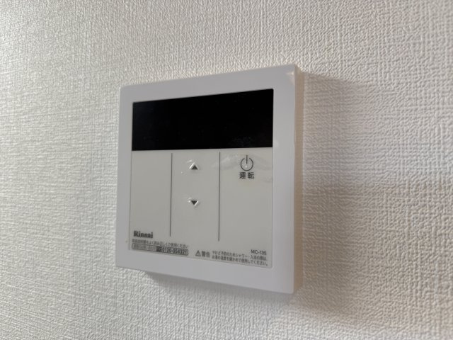 リアコート石橋Ⅱのその他