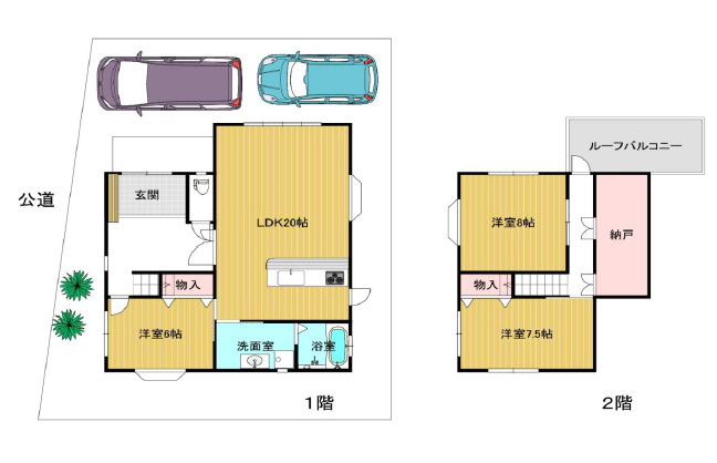 【間取り】 | 八尾市山本町北5丁目戸建　山本小学校区　近鉄河内山本駅