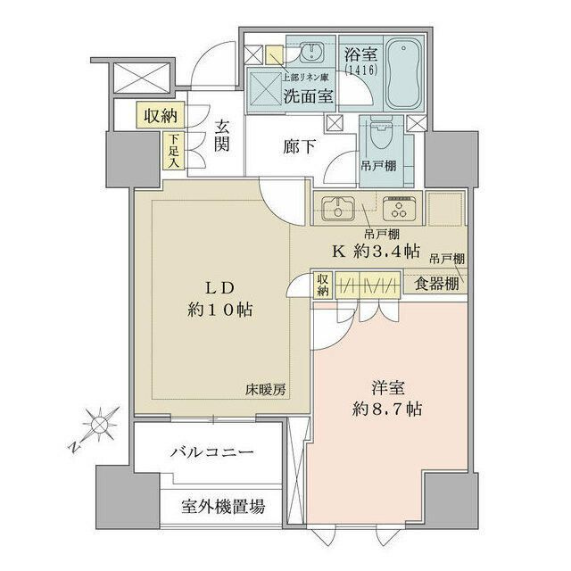 ザ・パークハウス千代田麹町