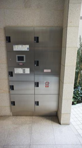 【その他共用部分】 | エレンシアK | 宅配ボックスでご帰宅が遅くても安心