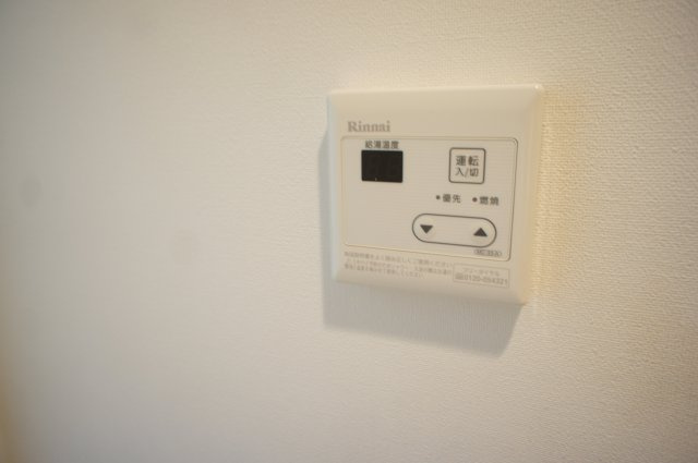 【設備】 | エレンシアK | 給湯設備です