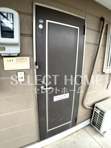  | Ｓｕｒｐｌｕｓ　Ｔｗｏ　ＯＨＴＡ