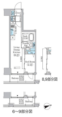 プライムブリス　東中野駅前