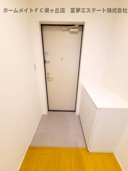 【玄関】 | Smith堺