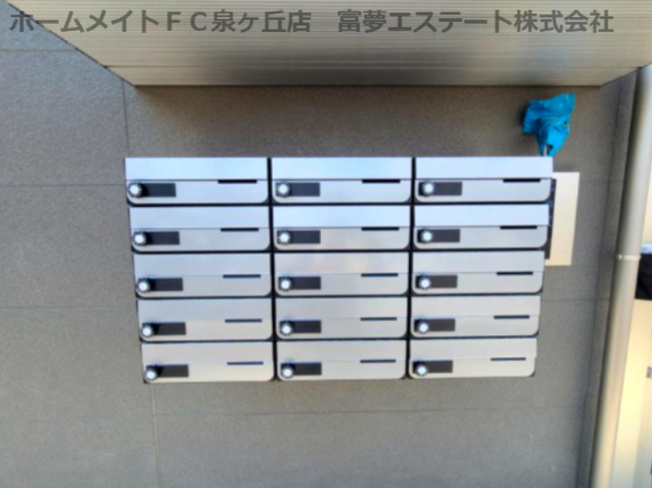 【その他共用部分】 | Smith堺