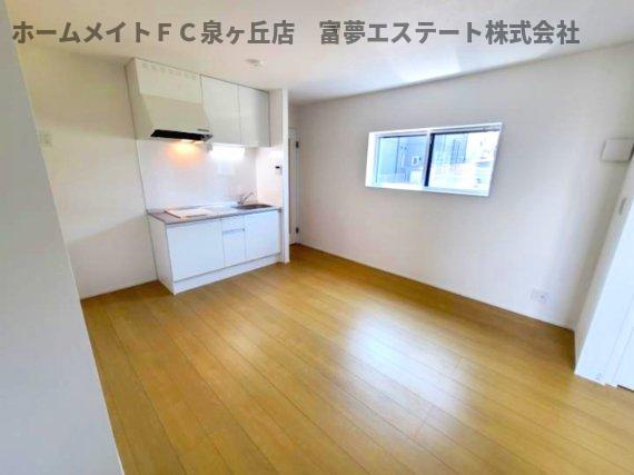 【居間・リビング】 | Smith堺