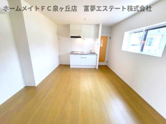 【居間・リビング】 | Smith堺
