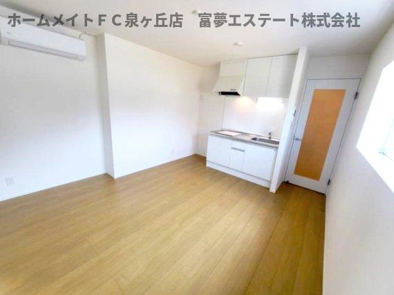 【居間・リビング】 | Smith堺