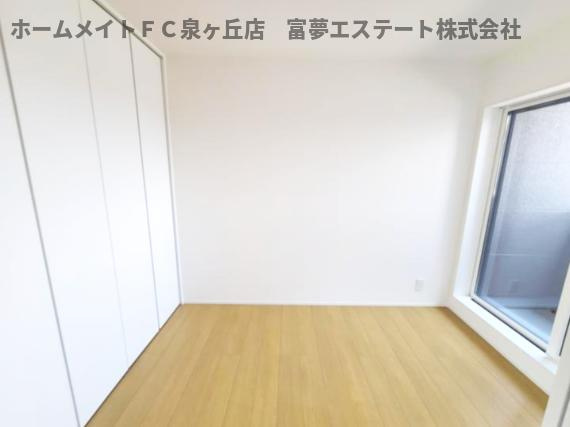 【洋室】 | Smith堺