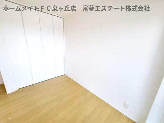【洋室】 | Smith堺