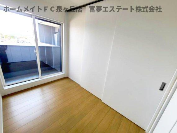 【洋室】 | Smith堺