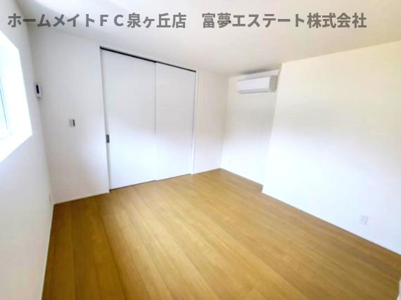 【洋室】 | Smith堺