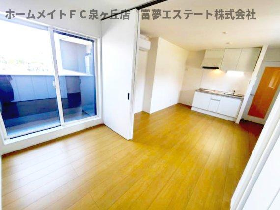 【居間・リビング】 | Smith堺