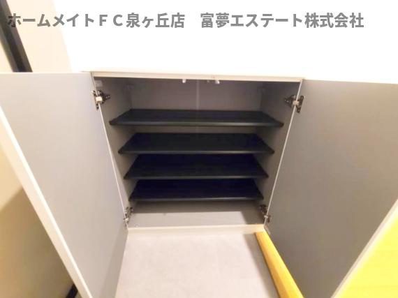 【玄関】 | Smith堺