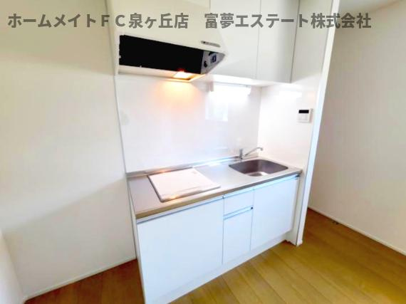 【キッチン】 | Smith堺