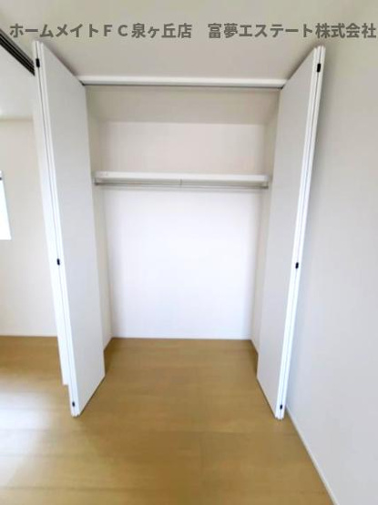 【収納】 | Smith堺