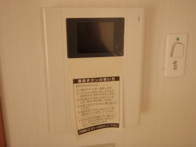 【セキュリティ】 | リクレイシア富士見台