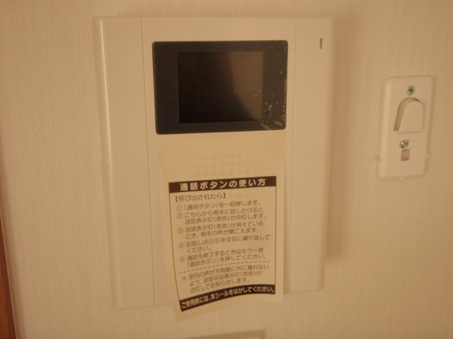 【セキュリティ】 | リクレイシア富士見台