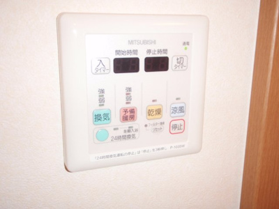 【設備】 | リクレイシア富士見台