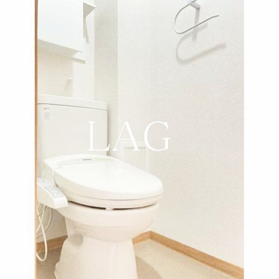 【トイレ】 | ロータリーパレスくぬぎ山 | トイレです。