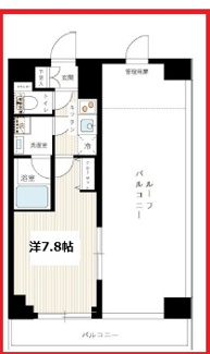 【間取り】 | ルクシェール浅草