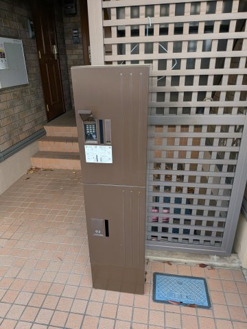 【収納】 | ＫＳ・フォンティーヌ | 宅配ボックス付きです