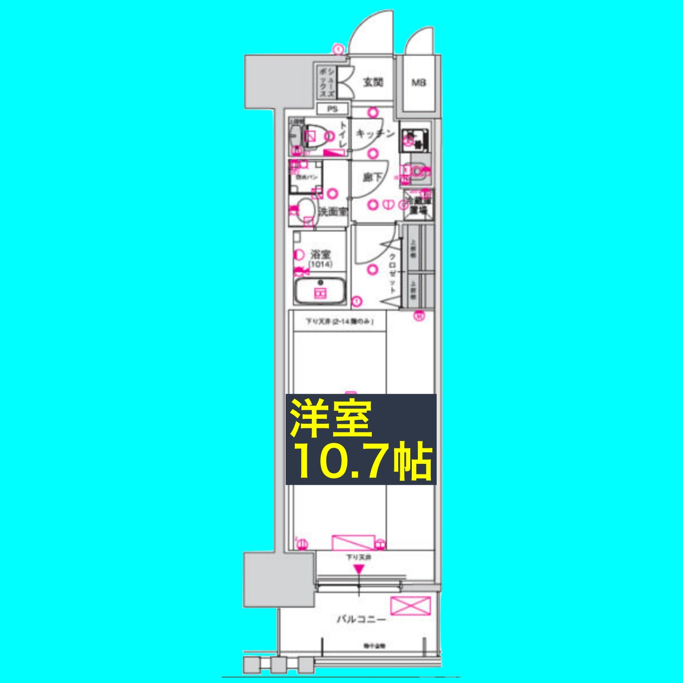 CREST TAPP金山の間取り