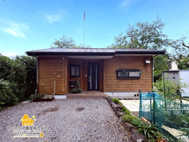 中古戸建の外観