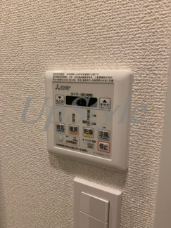 【設備】 | ハイズ田端Ⅱウエスト