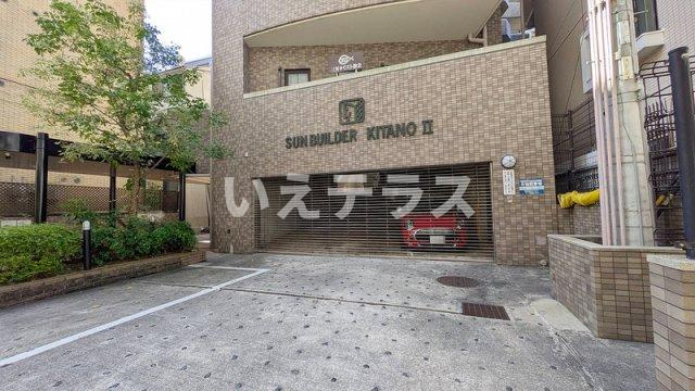サンビルダー北野弐番館のその他