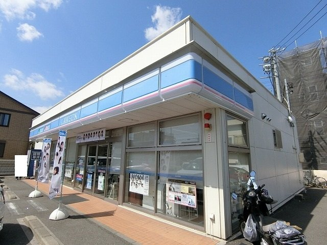 メゾン・リベルテＡの周辺|ローソン大垣鶴見町店まで300m
