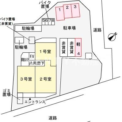 【駐車場】 | プレシャス | 駐車場があります